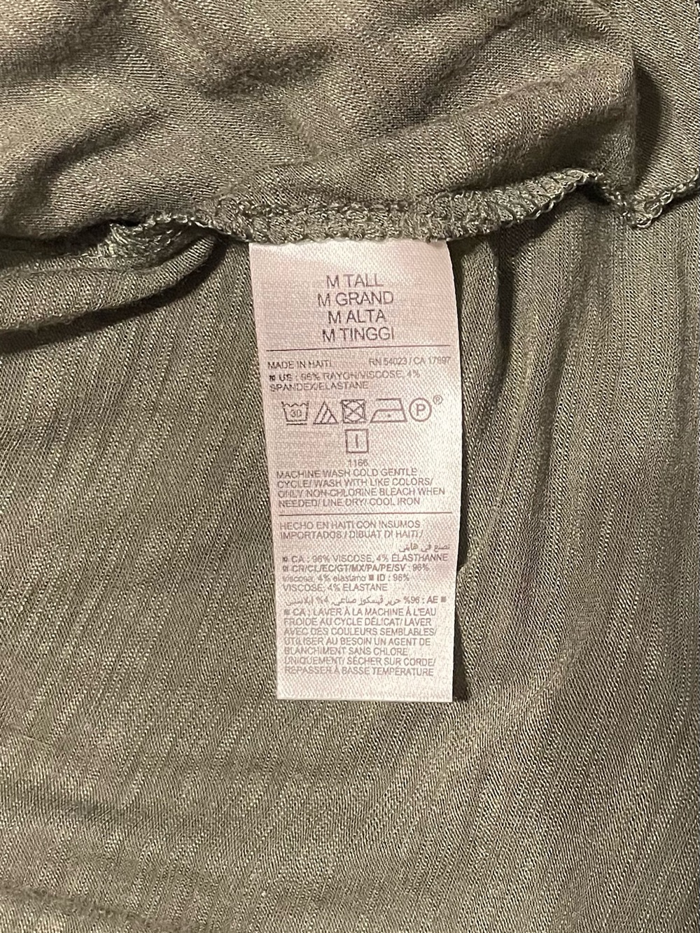 Old Navy Olive Green Relaxed Swing Tank size Medium Tall - Picture 6 of 6